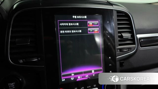 Renault Korea (Samsung) QM6 id 4776503 из Кореи 8