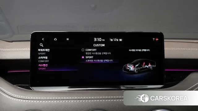 Kia Stinger Meister id 3572931 из Кореи 8