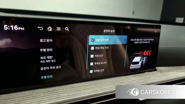 Genesis GV80 id 3405363 из Кореи 8