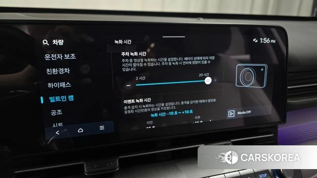 Hyundai Kona Hybrid (SX2) id 4635889 из Кореи 8