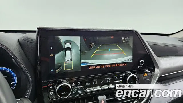 Toyota Highlander 4th Generation id 2700500 из Кореи 8