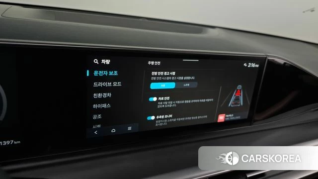 Hyundai Grandeur Hybrid (GN7) id 4394311 из Кореи 8