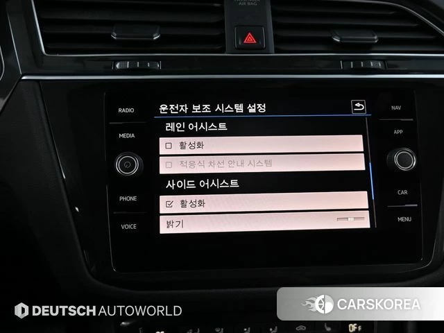 Volkswagen Tiguan second Generation id 3911230 из Кореи 8