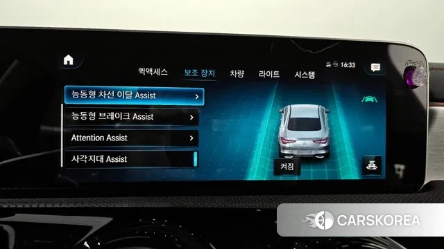 Mercedes-Benz CLA-Class C118 id 3428718 из Кореи 8