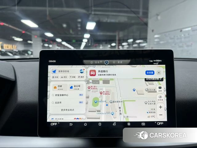 BYD Song Pro id 4208664 из Китая 8