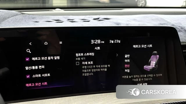 Kia K8 id 3826015 из Кореи 8