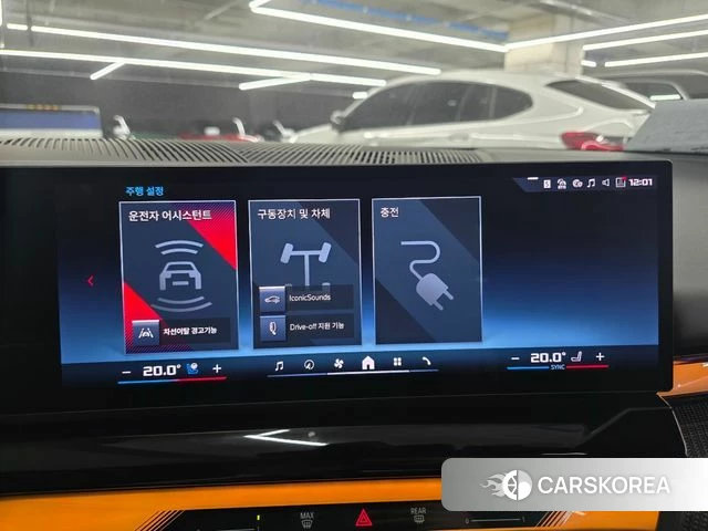 BMW i5 (G60) id 4645173 из Кореи 8