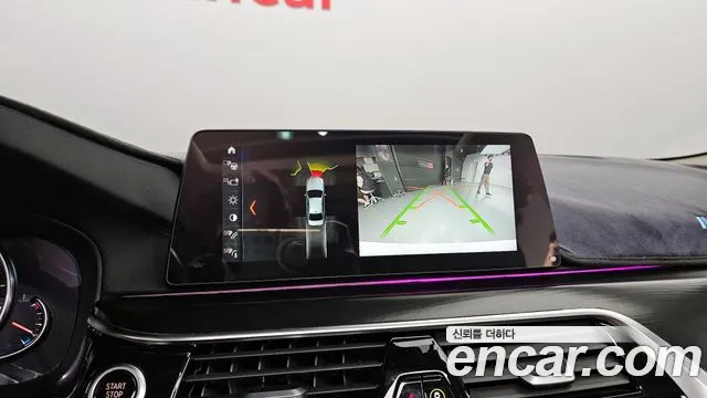 BMW 5 Series (G30) id 2850554 из Кореи 8