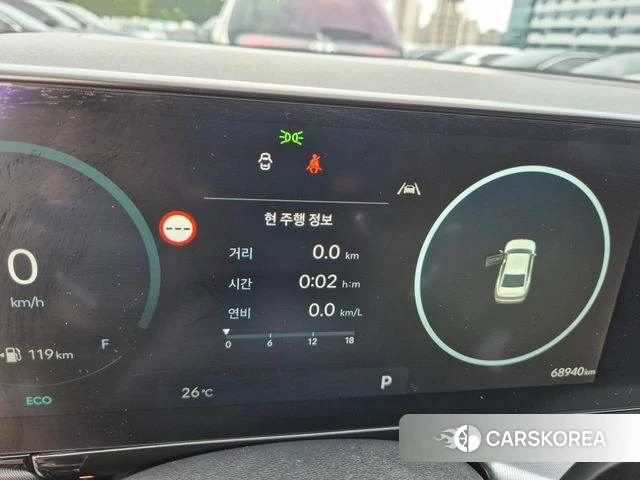 Hyundai Grandeur (GN7) id 4880384 из Кореи 8