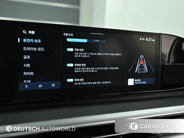 Hyundai Grandeur (GN7) id 3963960 из Кореи 8