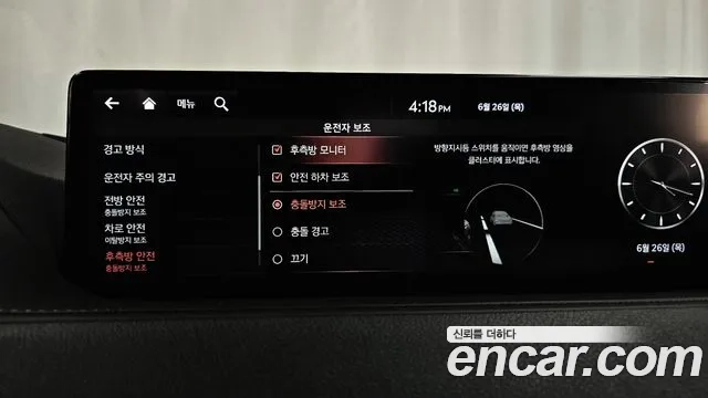 Genesis G80 (RG3) id 2864794 из Кореи 8