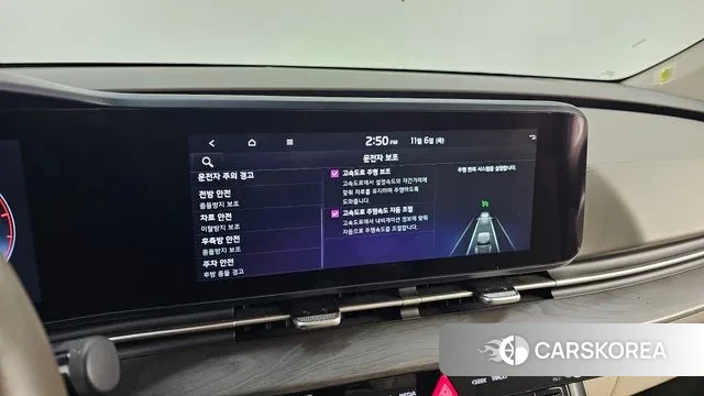 Kia Carnival 4th generation id 3334079 из Кореи 8