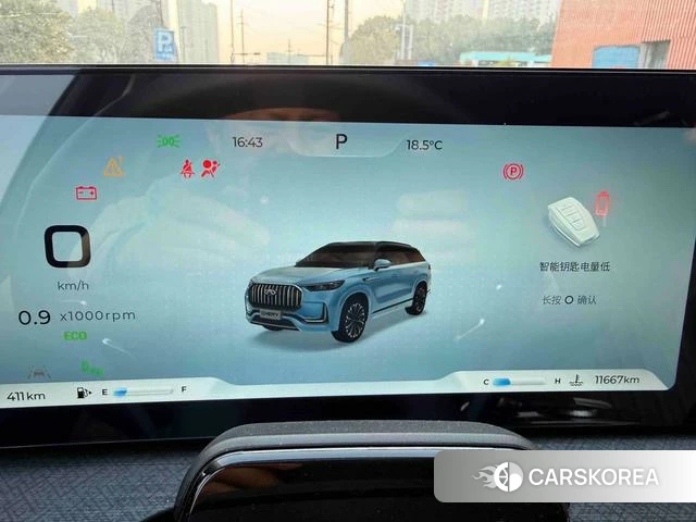 Chery Tiggo 9 id 4241702 из Китая 8