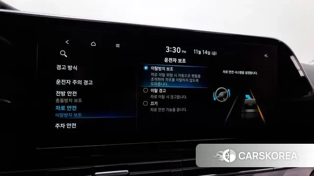 Hyundai The New Grandeur IG id 3368033 из Кореи 8