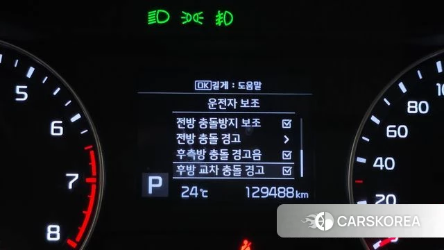 Kia Come New K3 id 4525262 из Кореи 8