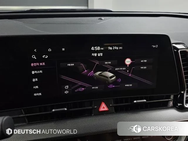 Kia Sportage 5th Generation id 3383479 из Кореи 8