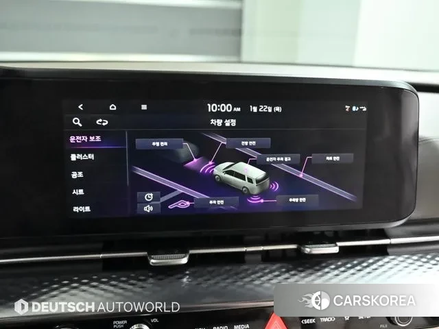 Kia Carnival 4th generation id 3610715 из Кореи 8