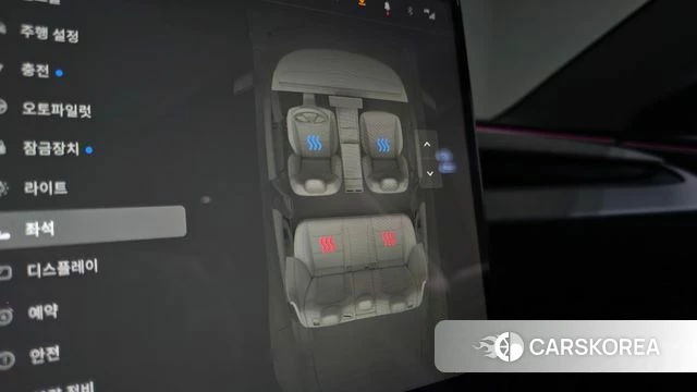 Tesla Model 3 id 4719972 из Кореи 8