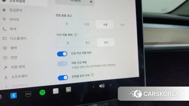Tesla Model Y id 3448537 из Кореи 8