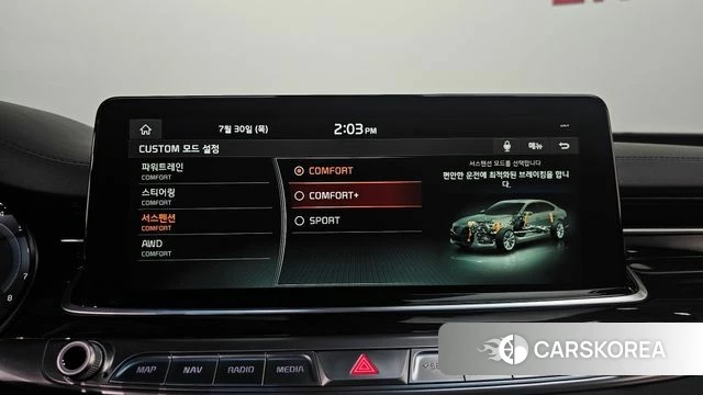 Kia More K9 id 4647870 из Кореи 8