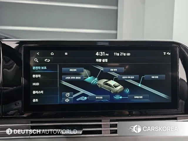 Hyundai The New Grandeur IG Hybrid id 3396260 из Кореи 8