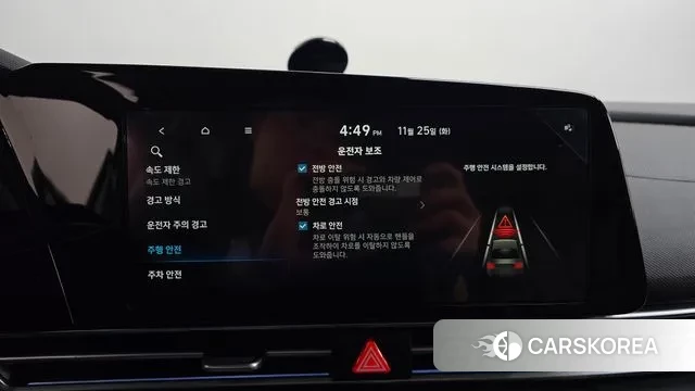 Hyundai The New Avante (CN7) id 3405153 из Кореи 8