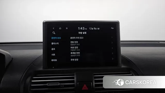 Hyundai Casper id 3453178 из Кореи 8