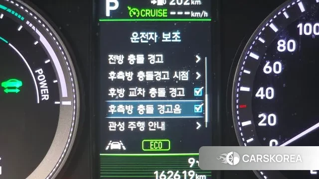 Hyundai Grandeur IG Hybrid id 3588630 из Кореи 8