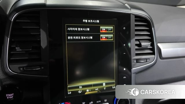 Renault Korea (Samsung) The New QM6 id 4872252 из Кореи 8
