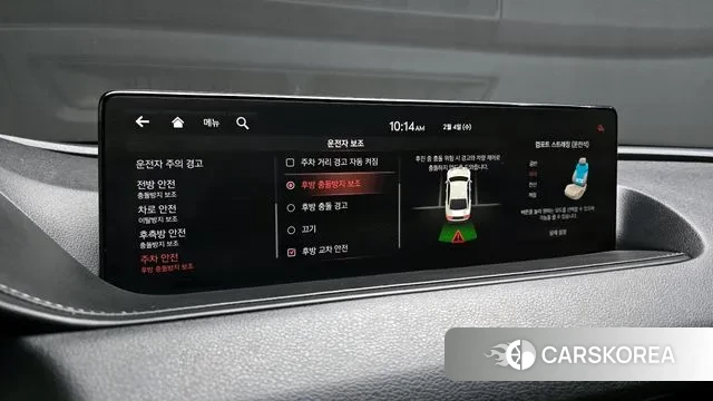 Genesis G80 (RG3) id 3655683 из Кореи 8