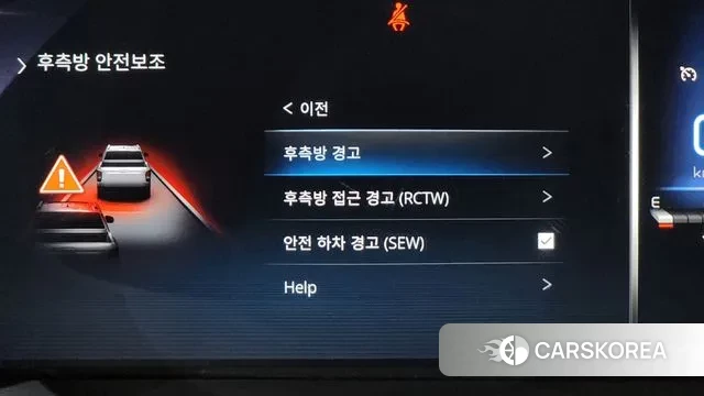 Ssangyong The New Rexton Sports Cannes id 3316926 из Кореи 8