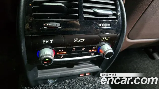 BMW 5 Series (G30) id 2699129 из Кореи 8