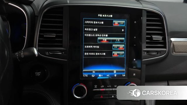 Renault Korea (Samsung) The New QM6 id 4693741 из Кореи 8