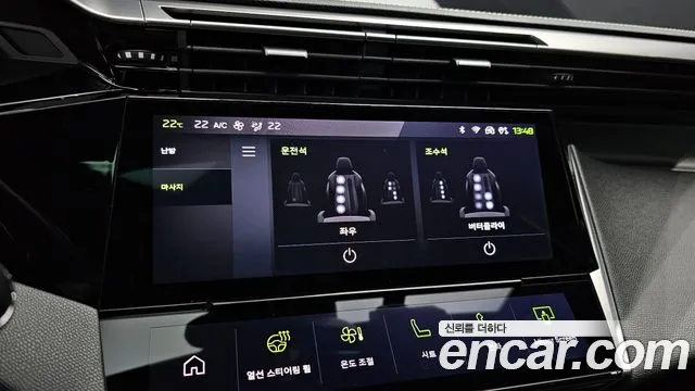 Peugeot 308 Third generation id 2636847 из Кореи 8