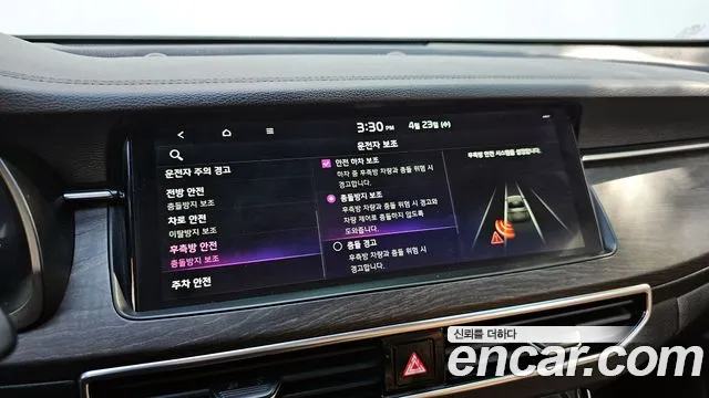 Kia K7 Premier id 2654188 из Кореи 8