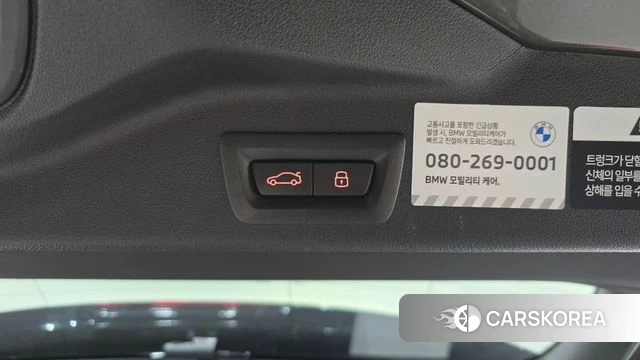 BMW X5 (G05) id 4380848 из Кореи 8
