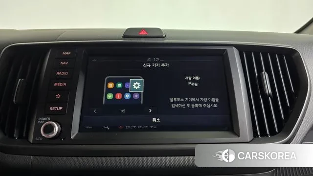 Kia The New Kia Ray id 3289102 из Кореи 8