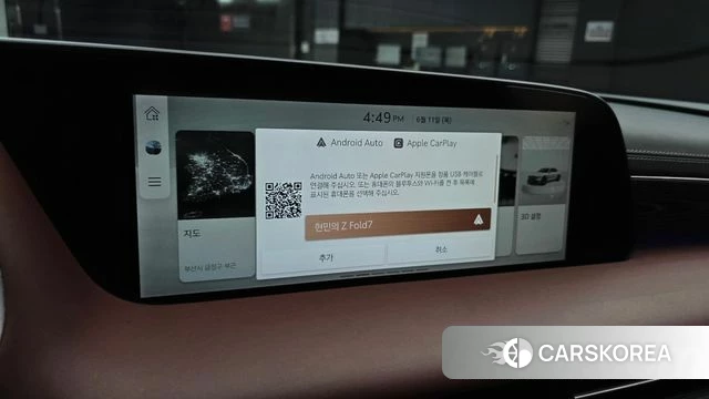 Genesis G90 (RS4) id 4444702 из Кореи 8