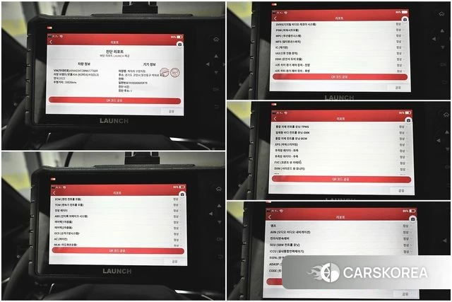 Kia K5 3rd generation id 4401921 из Кореи 8