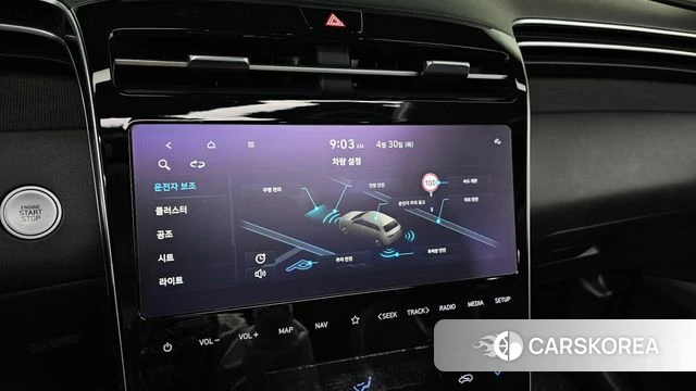 Hyundai Tucson (NX4) id 4243746 из Кореи 8