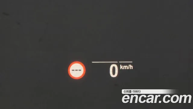 BMW 6 Series GT (G32) id 2858652 из Кореи 8