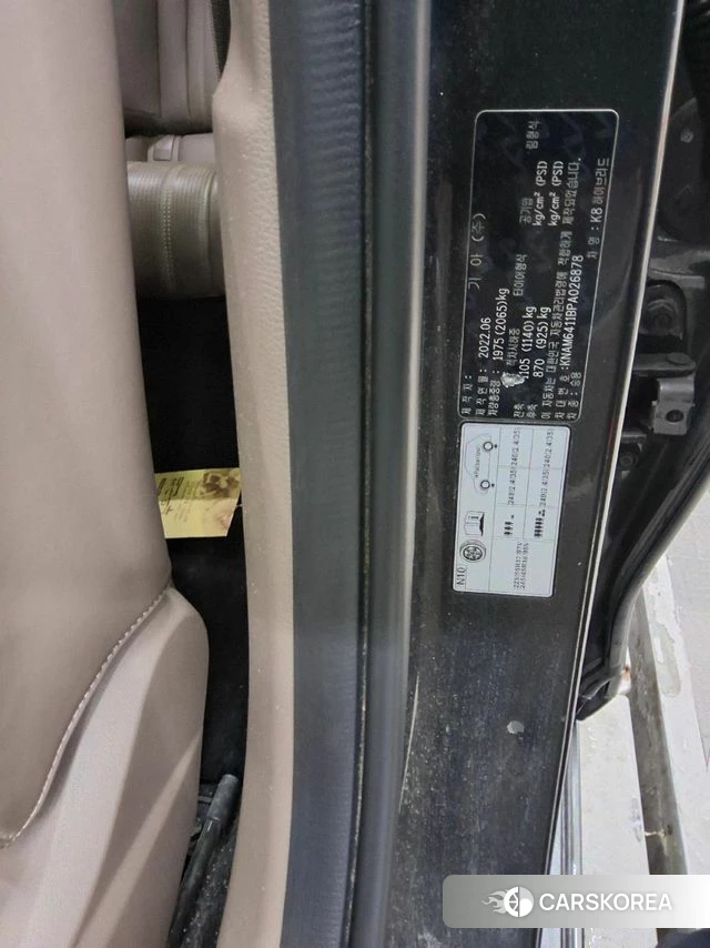 Kia K8 Hybrid id 4444171 из Кореи 8