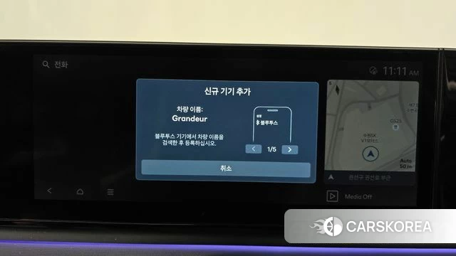 Hyundai Grandeur (GN7) id 4230493 из Кореи 8
