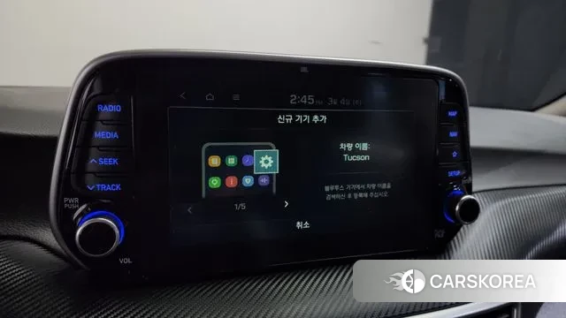 Hyundai All New Tucson id 3741829 из Кореи 8
