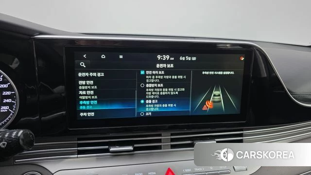 Hyundai The New Grandeur IG id 4416203 из Кореи 8