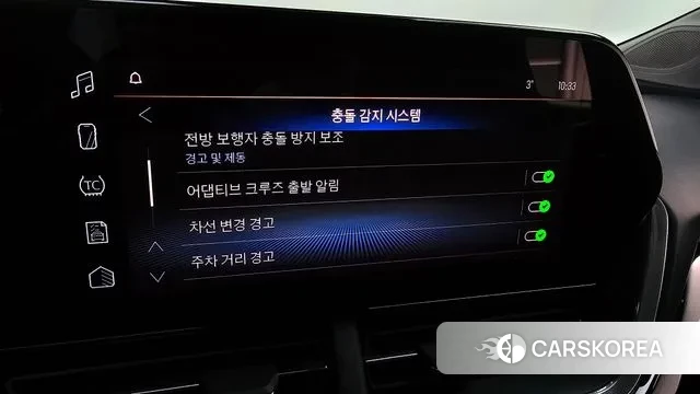 Chevrolet (GM Daewoo) Trax Crossover id 3654205 из Кореи 8