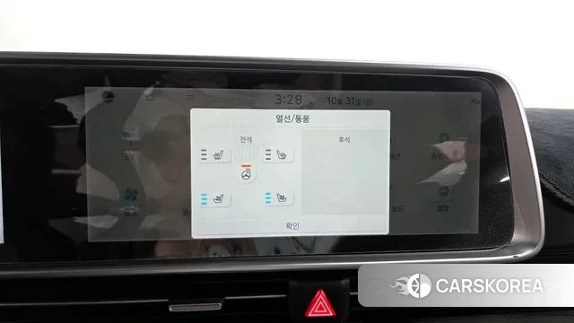 Hyundai Ionic 6 id 3311099 из Кореи 8