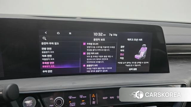 Kia K8 id 4586124 из Кореи 8