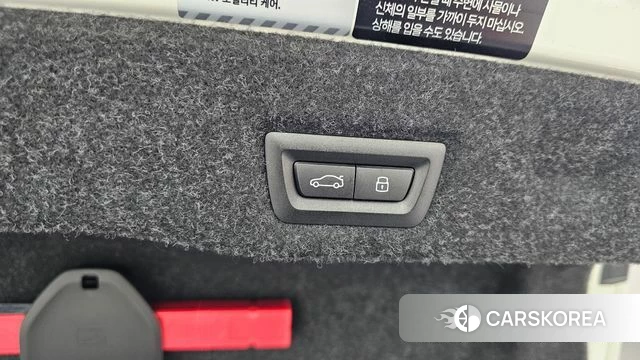 BMW 5 Series (G60) id 4421568 из Кореи 8