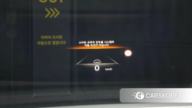Kia Di All New Niro EV id 4711133 из Кореи 8